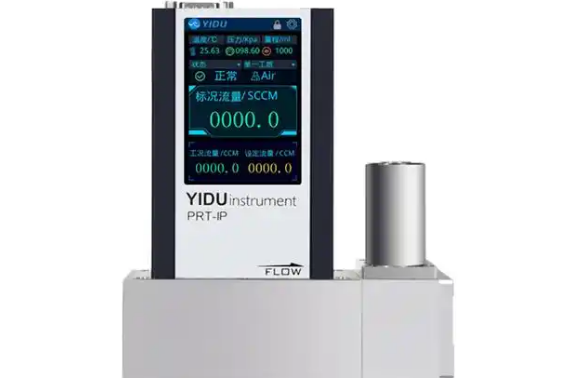 易度气体质量流量控制器